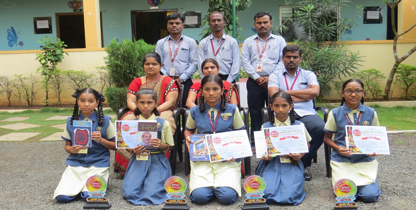 school image